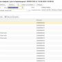 clipboard_image_13853adbd306b2da.jpg