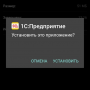 ьрьр.png