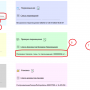 сн464646имок.png