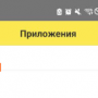 1111112.png
