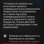 уца.jpg