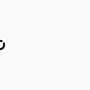 screenshot_20251205-100751.png