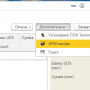 screenshot_2025-07-30_120845.png