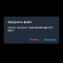 тапт.png