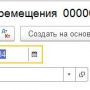 clipboard_image_f8e59f636a114129.jpg