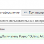 сф.png