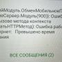 0-02-05-aec019ec92d578e45e44c01d674b5ca33104da0eac0bf2b447eb9f01ee302fc0_e6bd01c606503ca2.jpg