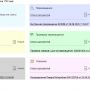 1вив.jpg