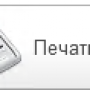 йцц.png