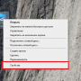 безымянкпуный.png